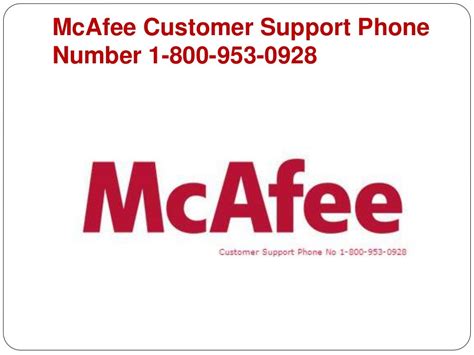 mcafee helpline